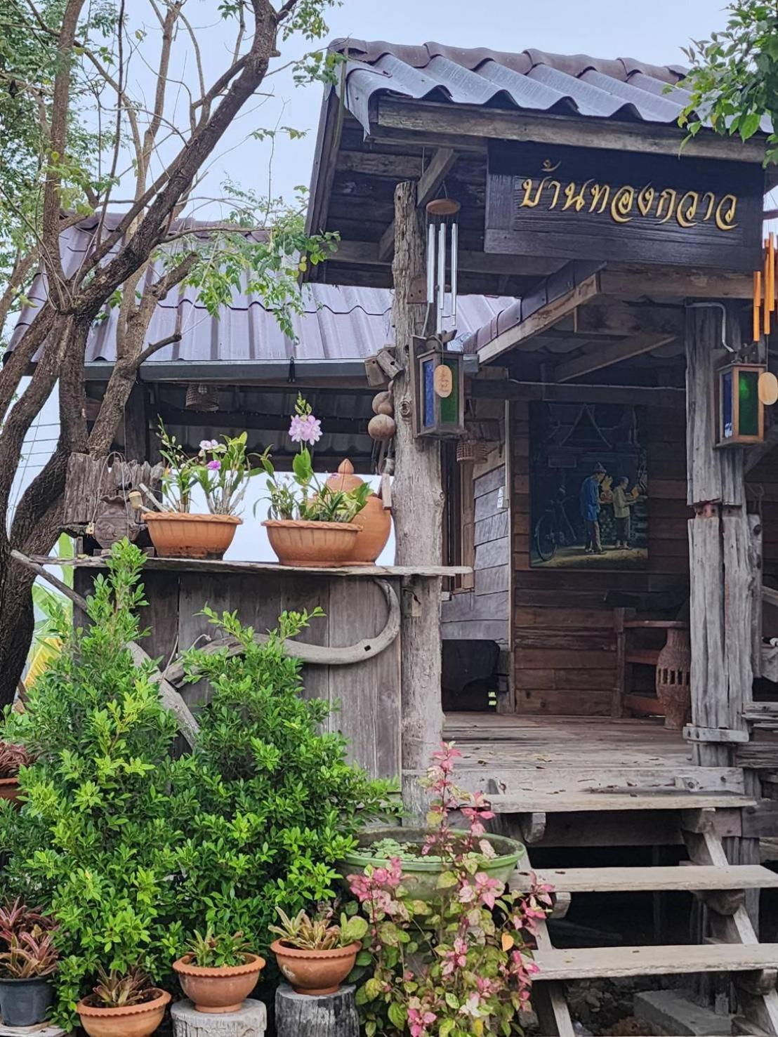 Suk Sabai Homestay Sukhothai Exterior photo